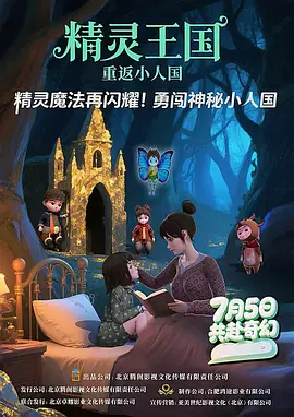 韩国a黄